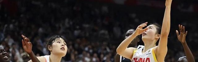 女篮世预赛｜王思雨及时爆发助中国女篮击败南苏丹