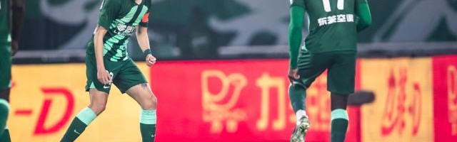 华体会体育-【中超】程进传射顾斌替补世界波 浙江4比1河南