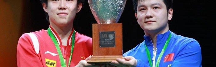 近日世界乒坛及国内乒乓球界二三事|王皓|冠军赛|WTT|多哈|国家队_新浪体育_新浪新闻