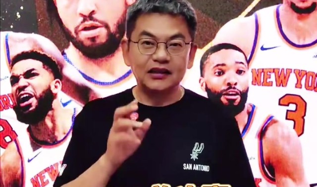 华体会官网-苏群：文班下一场得调整&amp;少持球 让哈珀多打 把常规战变为太空战